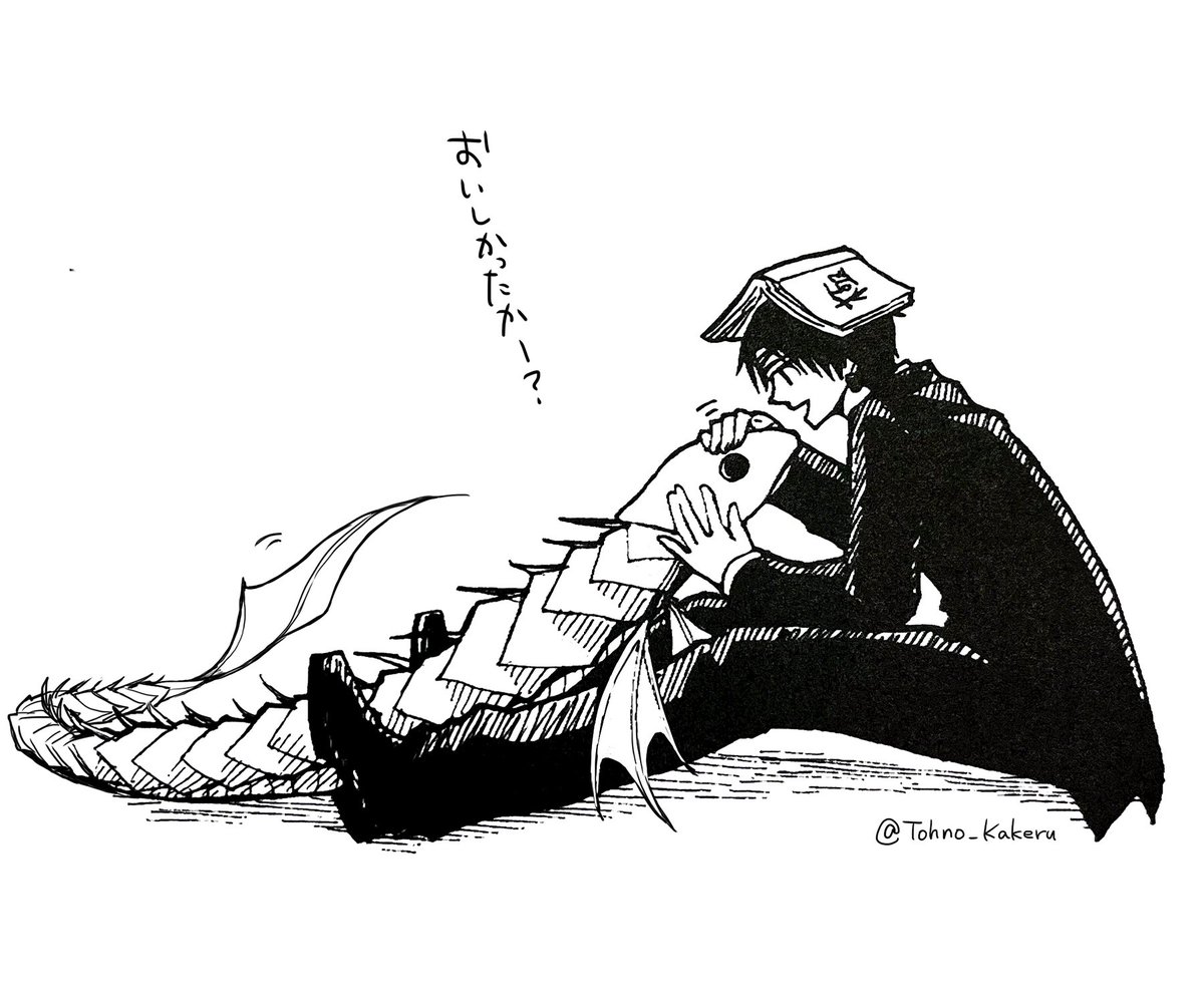 Tohno_Kakeru's tweet photo. 9月なのでレクイエム祭り https://t.co/icEUTtMadj