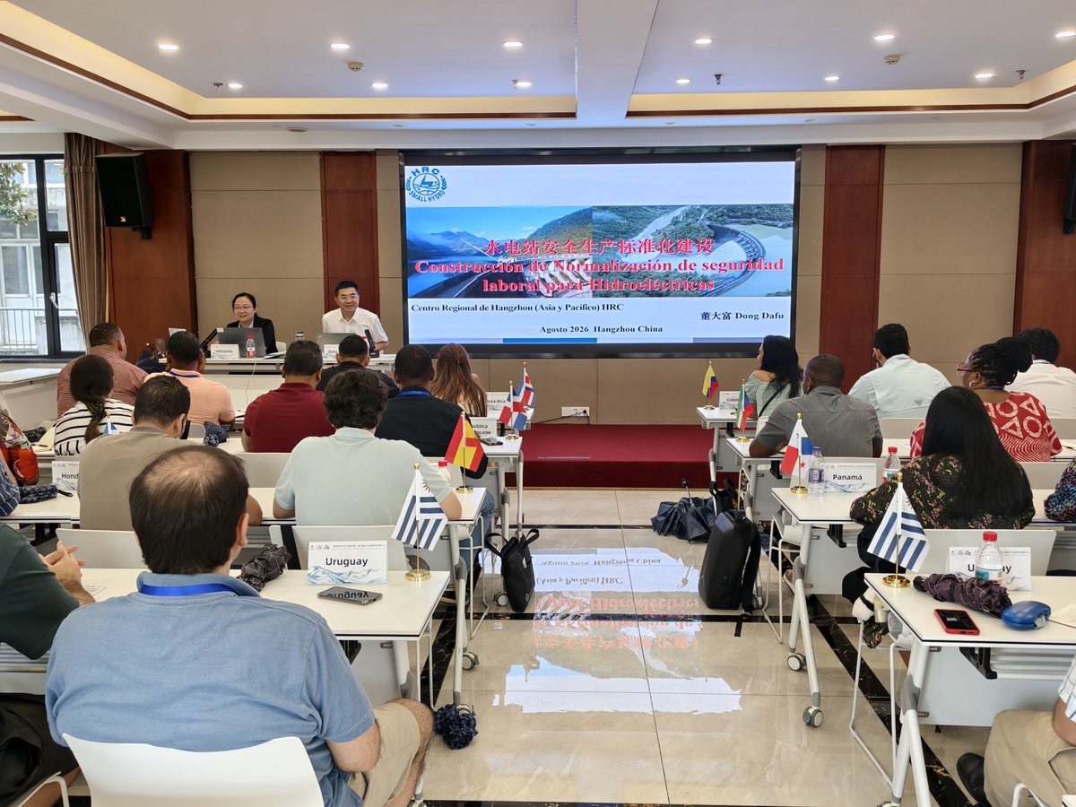 Hrc805's tweet photo. El Seminario sobre Operación y Gestión de Centrales Hidroeléctricas para Países de Habla Hispana se celebró con éxito del 12 al 25 de agosto en Hangzhou. https://t.co/z6ctJJyOaq