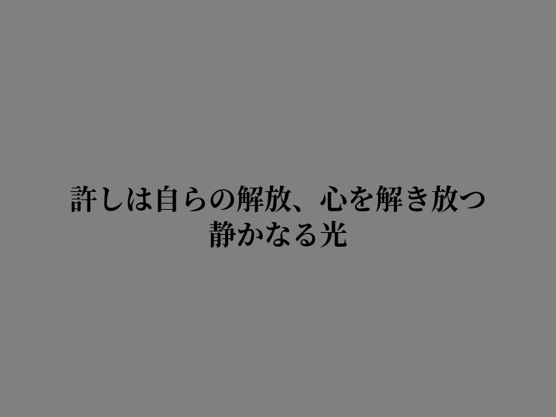 ElisePacary's tweet photo. 進もうとする決意がある https://t.co/olGtvqFKTy
