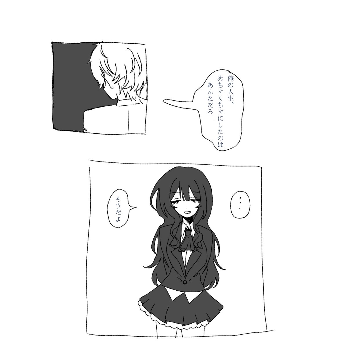 kashimaima's tweet photo. https://t.co/jPQCacTc1k