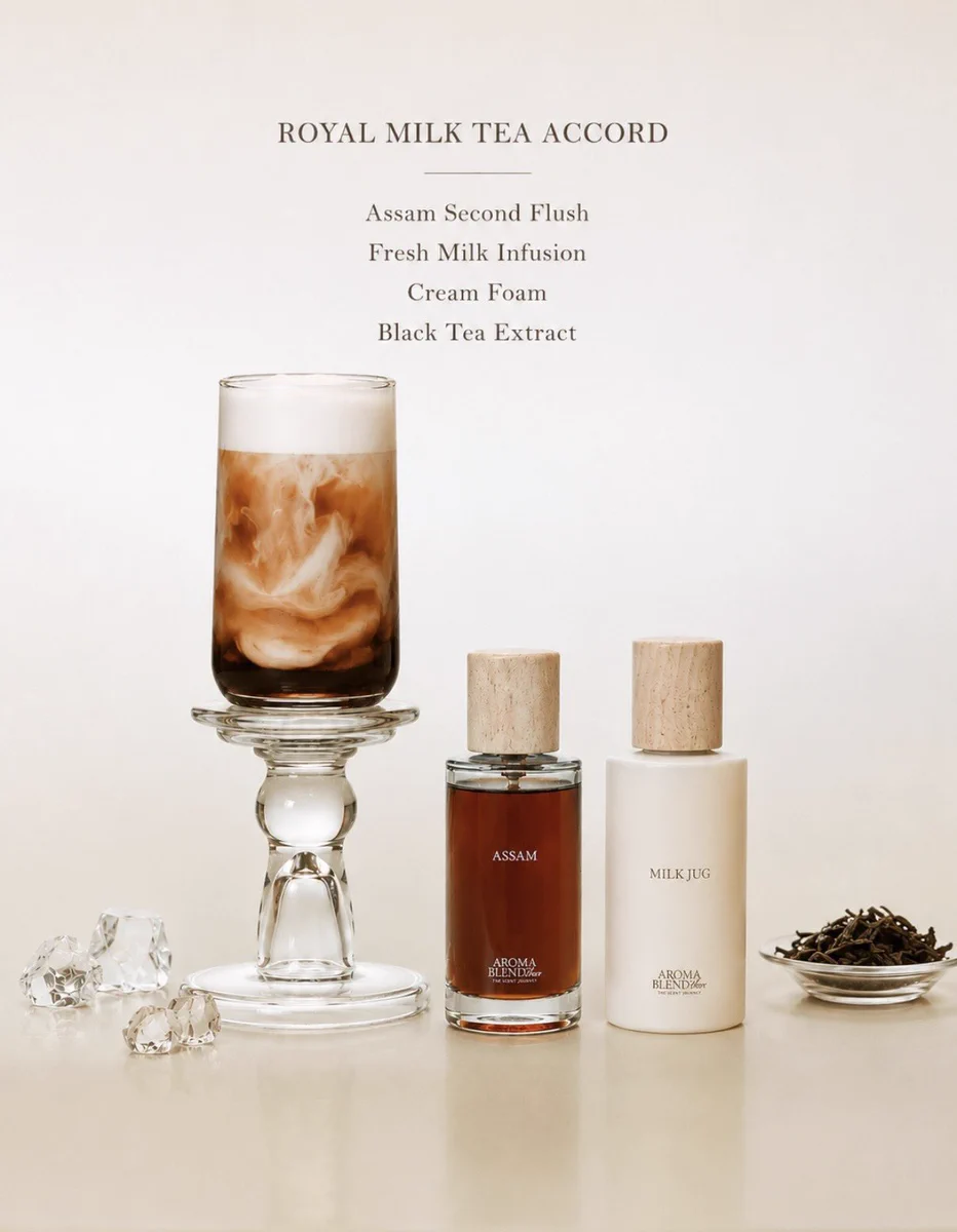 AROMABLENDBAR على X: 