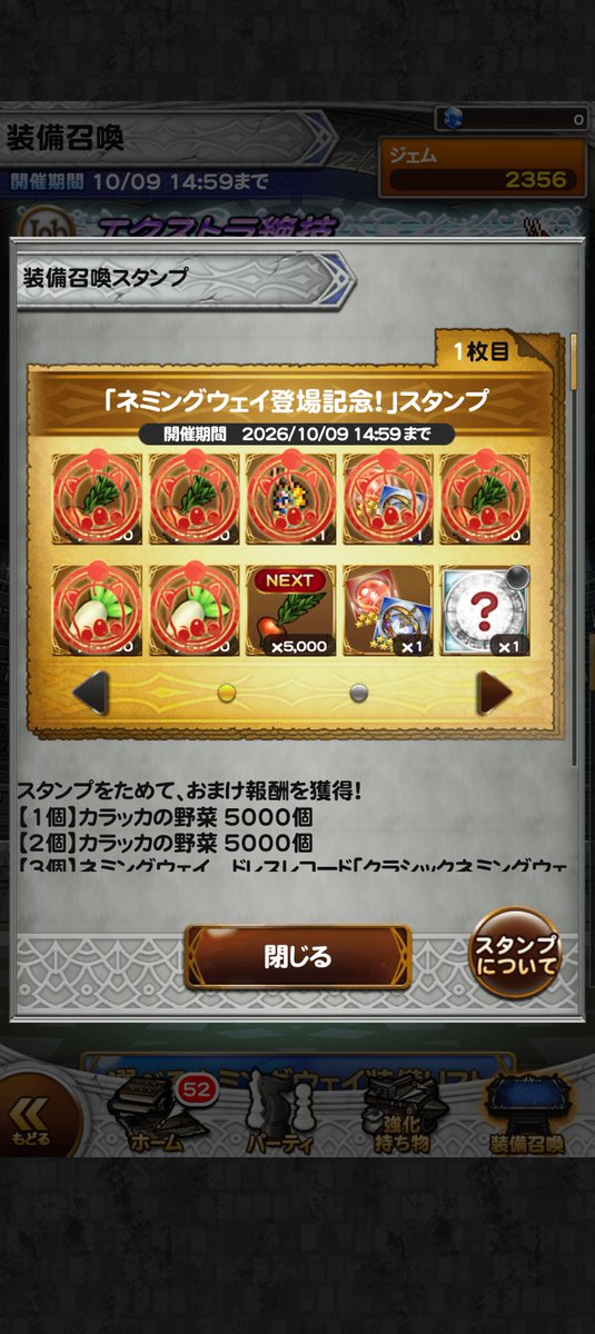 Mugi__coffee's tweet photo. 軽症で済んだな https://t.co/hoslDHczd4