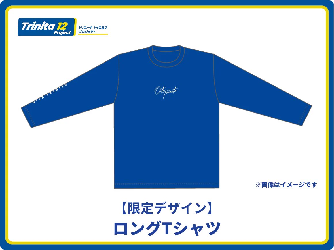 大分トリニータ / Oita Trinita on X: 