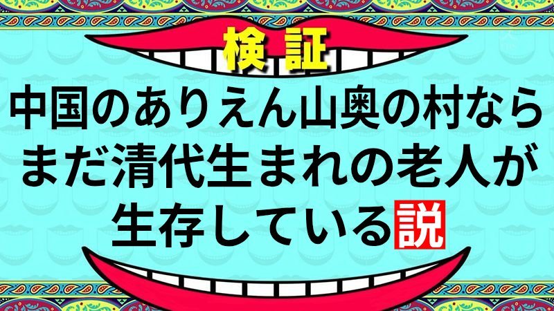Himazin_3323's tweet photo. https://t.co/2a4p3RDQrg