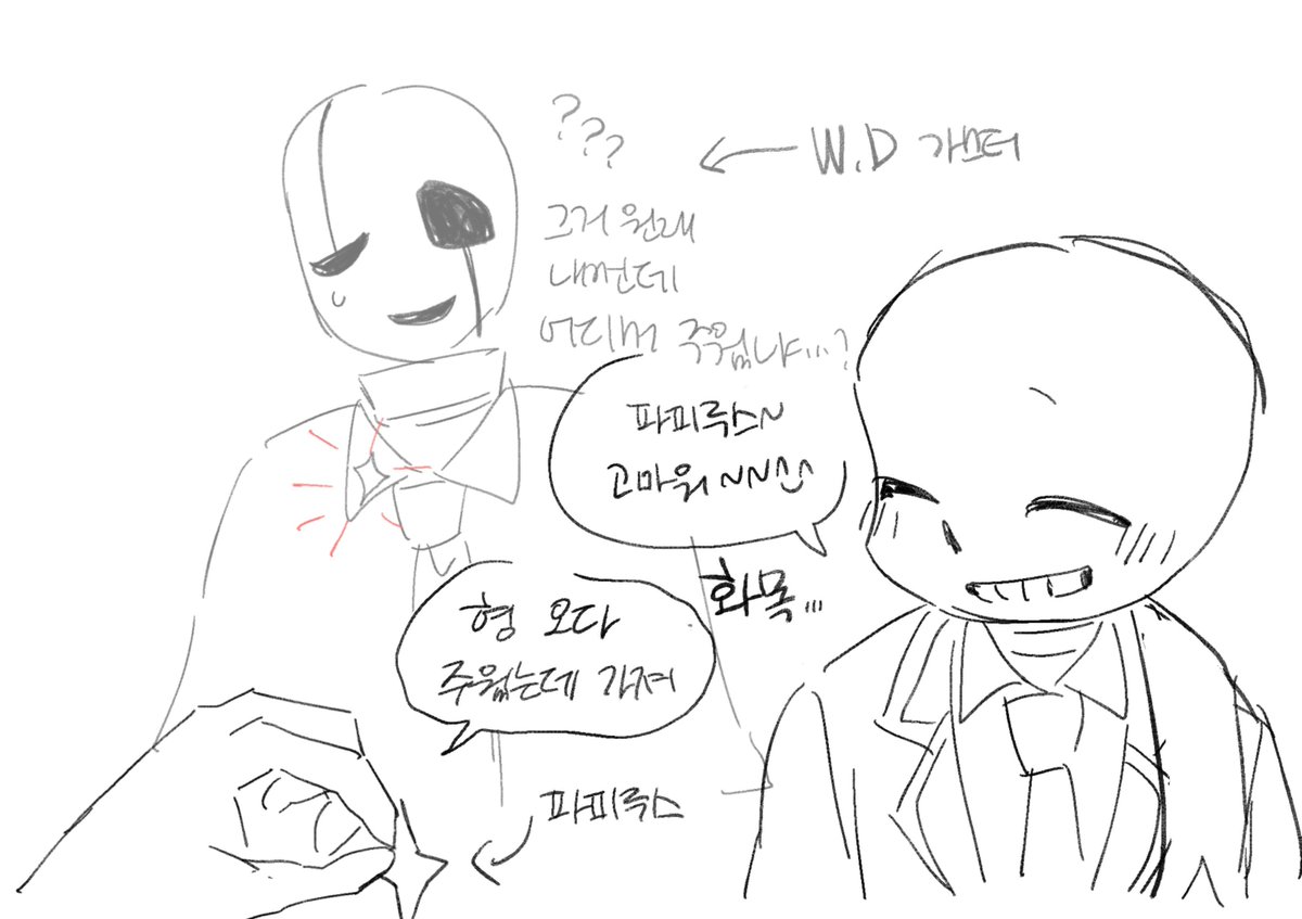 k6iwh's tweet photo. 낙서햇어요 https://t.co/5tJPAkW1Ee