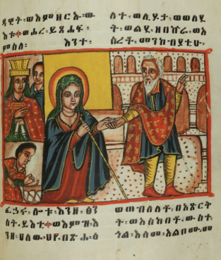 alulapan's tweet photo. Illustrated Bible from #Ethiopia belonging to Empeor Tewodros looted from #Magdala in 1868 up for sale in Abu Dhabi Sept 13 by @inlibris_at. @DerilloEyob @lemnsissay @RM_Arjanti @OpenRestitution https://t.co/yDhXd7cxts