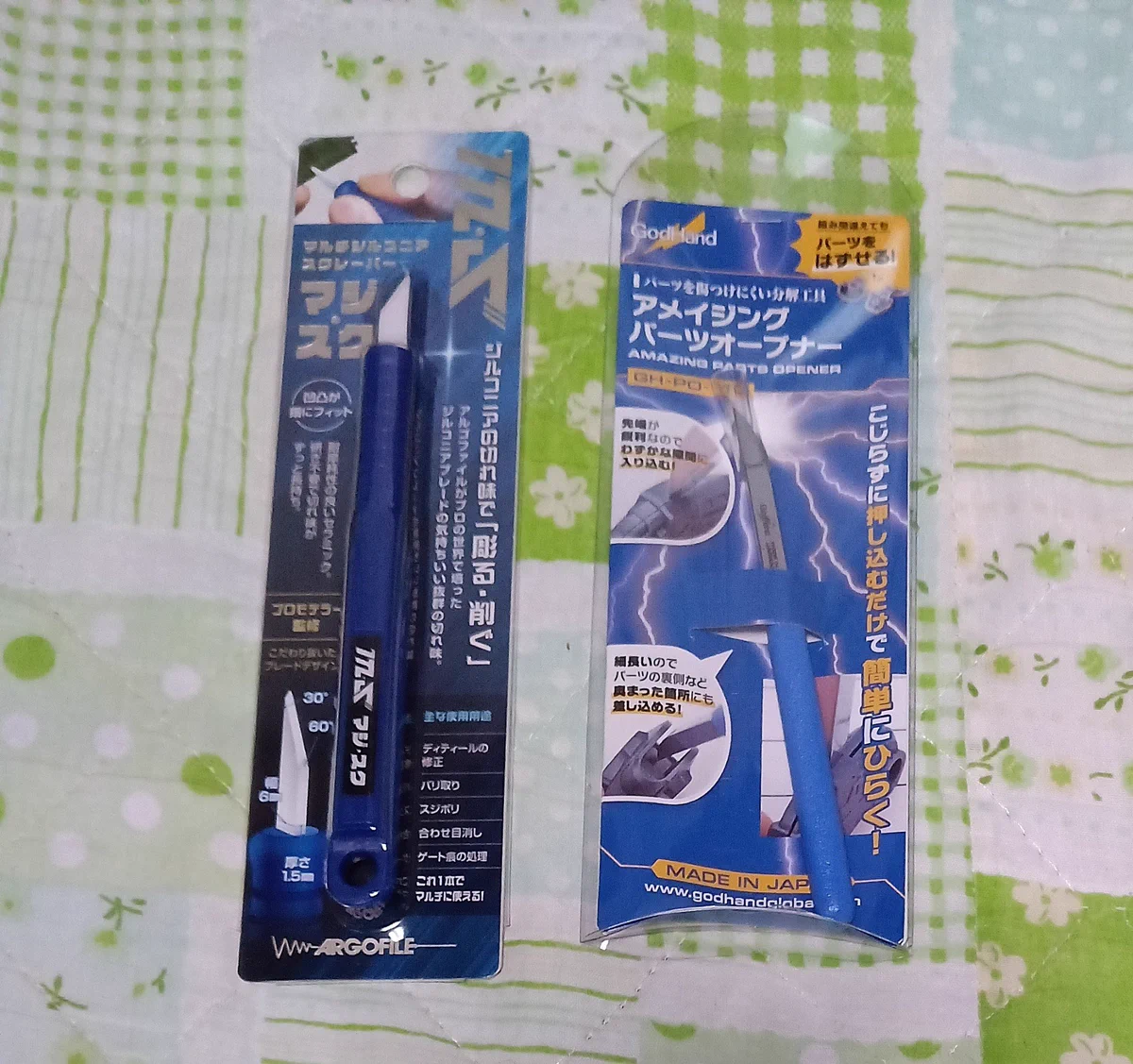 ザッキー𝕏 в X: „本日の戦利品〜 あったのでついに手を出してしまった