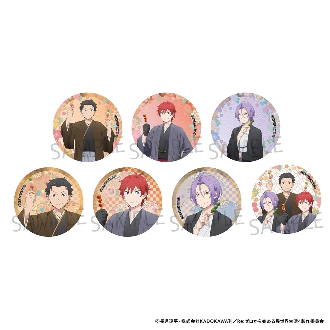リゼロ ユリウス スバル ラインハルト アクリルスタンド 缶バッジ カドスト na platformě X: „🌟商品紹介②🌟 TVアニメ『Re:ゼロから