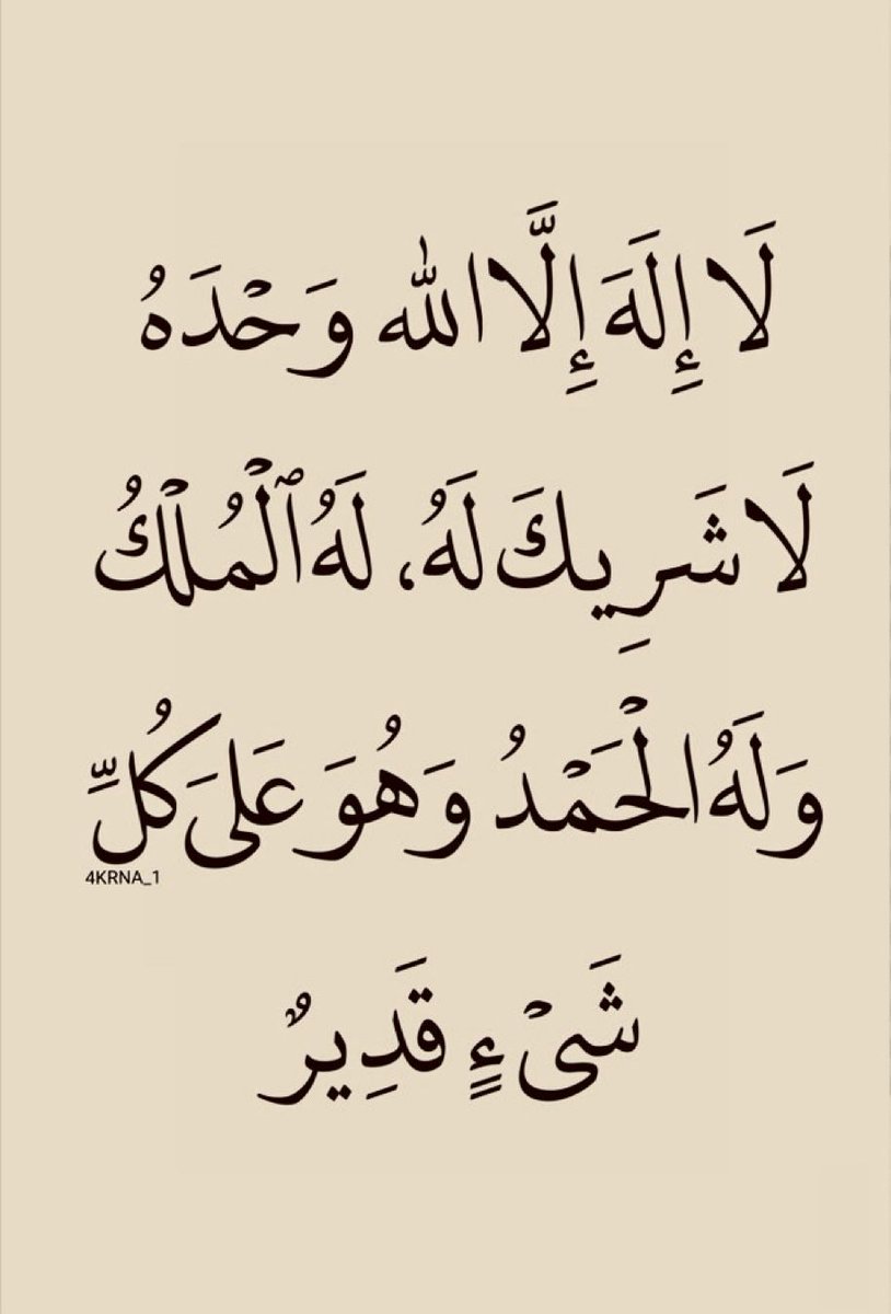 A4KARY_D3's tweet photo. ٰ https://t.co/yd8ccnxt98