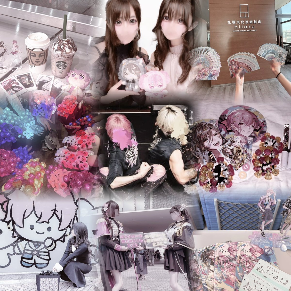 4_Uo_oU_6's tweet photo. 
いつの日だって僕たちは君の笑顔が一等賞✨️🥇

🎲 #いれりすさんと繋がりたい https://t.co/AdoLJ5Ro3Z
