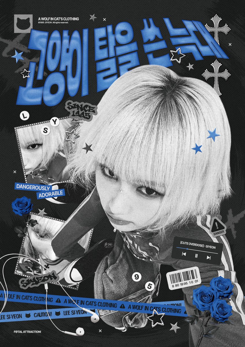 LSY951001's tweet photo. 𝟸𝟶𝟸𝟼 ꜱɪʏᴇᴏɴ ʙɪʀᴛʜᴅᴀʏ ᴄᴀꜰᴇ ᴇᴠᴇɴᴛ₊˚⊹ᡣ𐭩

⚔️ 카페 오소
⚔️ 10.01 13:00 ~ 19:00

#고양이_탈을_쓴_늑대
#이시연 #크록티칼
#LEESIYEON #ChRocktikal #CRTK https://t.co/LxslrgPOt2