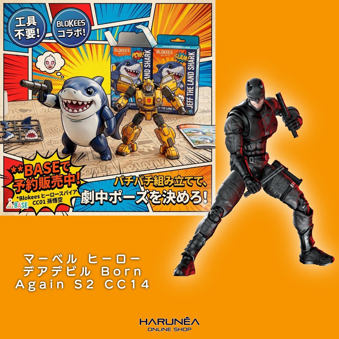 HARUNEA_OL's tweet photo. 『デアデビル:ボーン・アゲイン』から、ブラックスーツのデアデビルがついにブロッキーズ チャンピオンクラスシリーズに登場！

全高約15cm、107パーツからなる組み立てモデルは、ドラマの精悍なスーツデザインを忠実に再現。
https://t.co/gTfbBfVjJe https://t.co/ZtrGKR0lUq