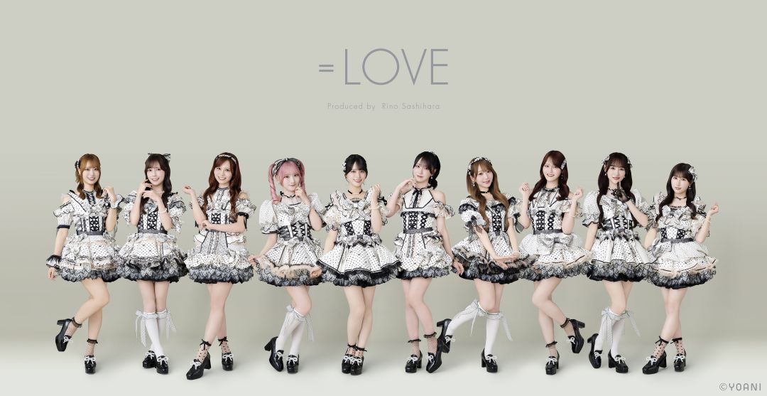 lawson_ticket's tweet photo. 【＝LOVE】
#イコラブ9周年コンサート 開催💖
「＝LOVE 9th ANNIVERSARY PREMIUM CONCERT」

🗓️10/15(木)・16(金)
📍TOYOTA ARENA TOKYO

プレリクエスト先行（抽選）
9/13(日)23:59まで受付中❣️
https://t.co/oo0cJaVJKP

#イコラブ
@Equal_LOVE_12 https://t.co/2gf9SY7cR6