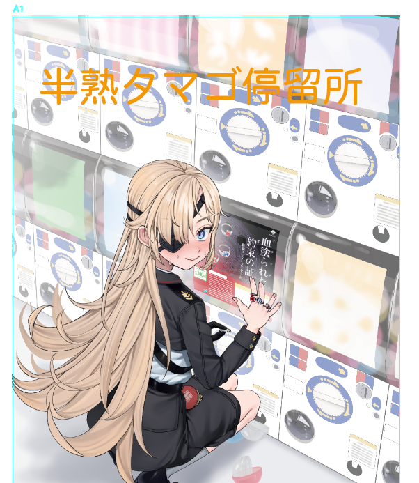 osssan3_sabu's tweet photo. うお…ｗｗ https://t.co/3doMP2qdKV