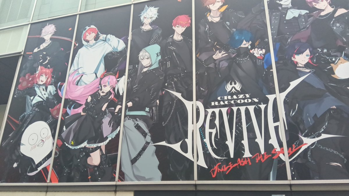 saquramati's tweet photo. ずっと夢だったCRストアに行けたー😭 https://t.co/UuZP2dHnfB
