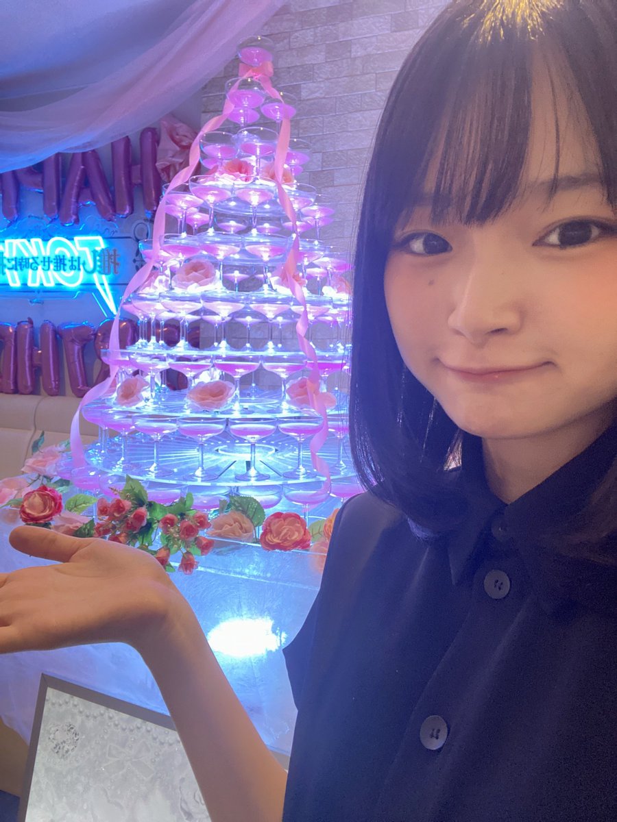 kon_oshiose's tweet photo. めうさん誕生日おめでとうございます😆 https://t.co/Mo4pmcmnkW