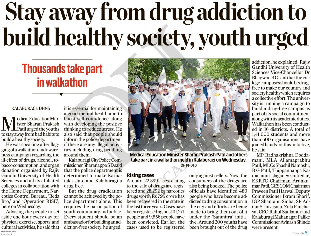 VCRguhs's tweet photo. RGUHS @ KALABURAGI 
Nasha Mukt Yuva Karnataka campaign in Kalaburagi has received widespread media attention...

  #NashaMuktYuvaKarnataka #DrugFreeKarnataka #DrugFreeYouth #Kalaburagi #HealthyYouth #DrugFreeIndia #RGUHS #DrBhagavanBC https://t.co/t6b9jq1p4Z