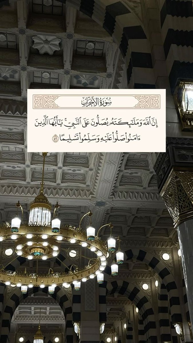 abdulmutaleb14's tweet photo. #الجمعة https://t.co/9dN0U4tHVX