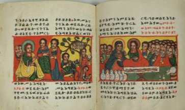 alulapan's tweet photo. Illustrated Bible from #Ethiopia belonging to Empeor Tewodros looted from #Magdala in 1868 up for sale in Abu Dhabi Sept 13 by @inlibris_at. @DerilloEyob @lemnsissay @RM_Arjanti @OpenRestitution https://t.co/yDhXd7cxts