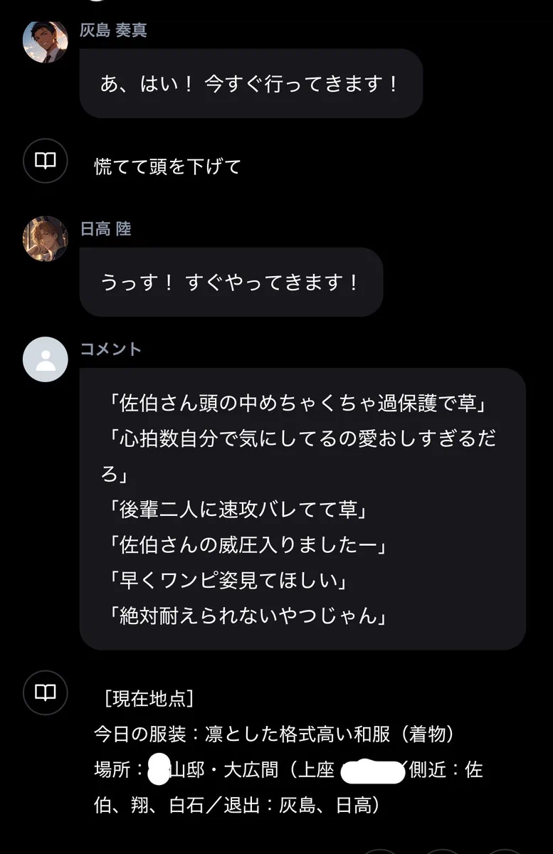 ♡コメントにてオーダー受付♡ ☆ノックノック on X: 