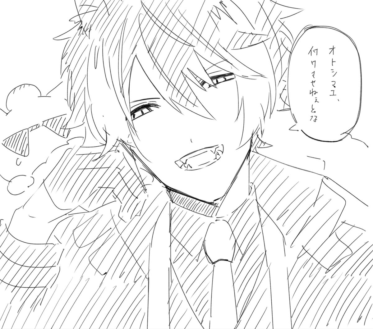 sa10imobaby's tweet photo. なんや関西弁に辿り着かへんな https://t.co/mMswAxISGI