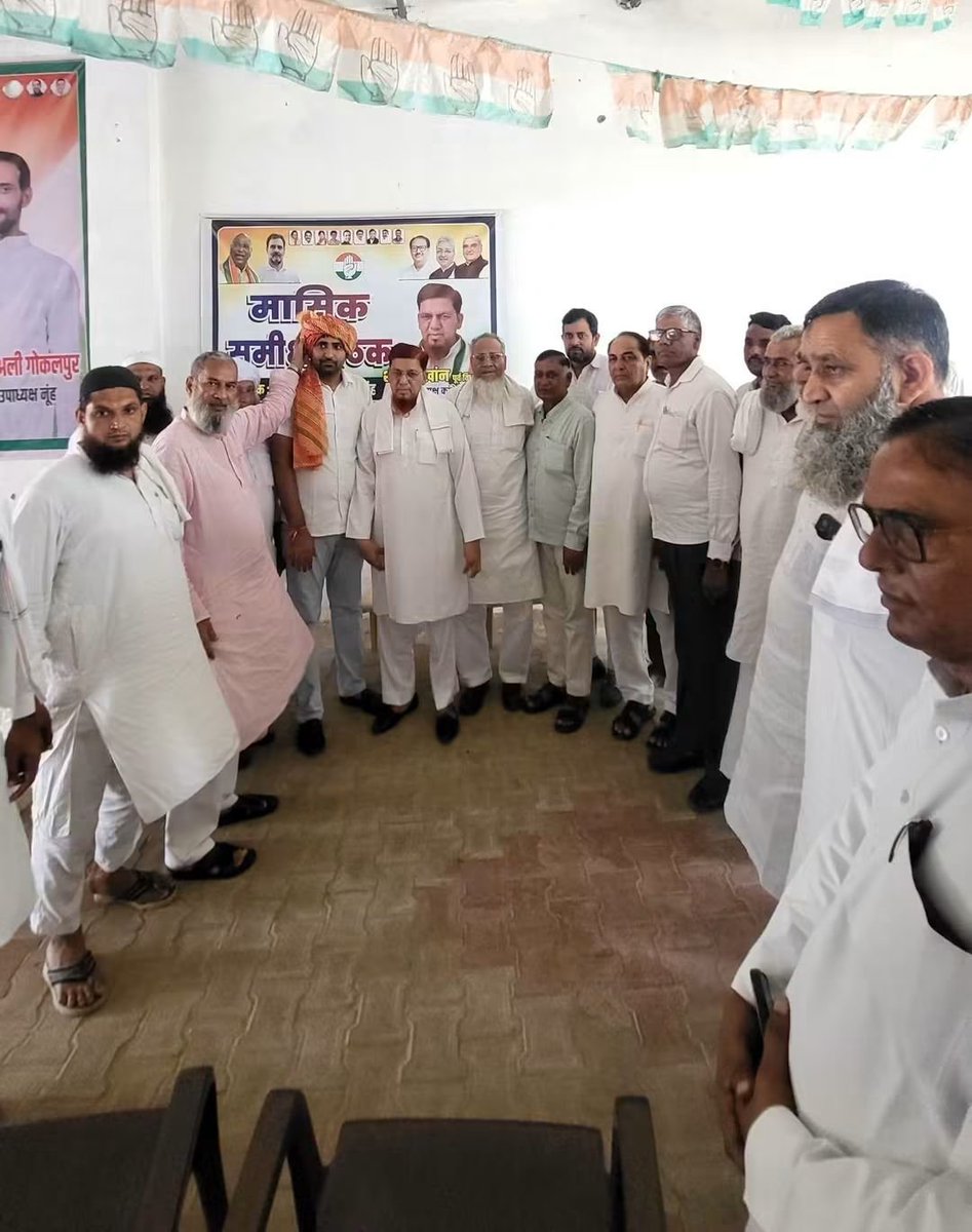 Ch_akhtar_'s tweet photo. आज नूँह जिला कांग्रेस कमेटी की मासिक समीक्षा बैठक में शामिल हुआ जिसमें मुख्यअतिथि प्रदेश सोशल मीडिया कोऑर्डिनेटर जनाब राहुल वशिष्ठ जी ने सभी साथियों को सोशल मीडिया,संगठनात्मक गतिविधियों,आगामी कार्यक्रमों,पार्टी की मजबूती,संगठन को अधिक सक्रिय बनाने को लेकर महत्वपूर्ण चर्चा की गई। https://t.co/5Zkpgkmx3X