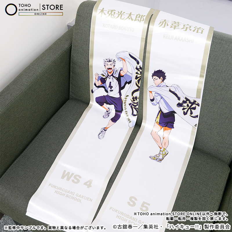 TOHO animation STORE ONLINE on X: 