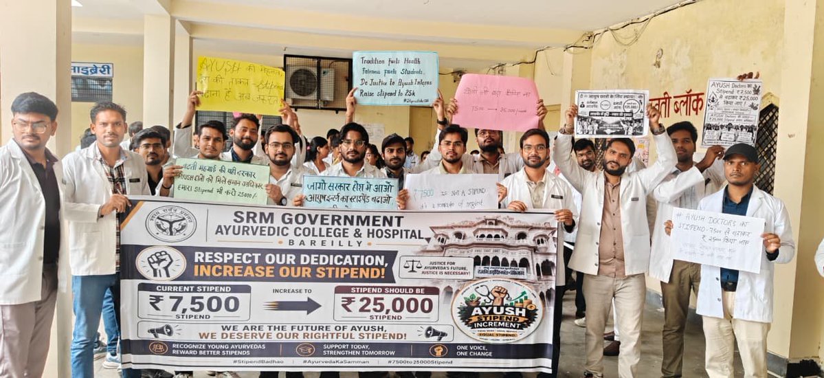 IshikaGuptbdqt's tweet photo. #25kforAYUSH
#hikeAYUSHstipend
#AYUSHInternsUP https://t.co/D0nfufJTiV