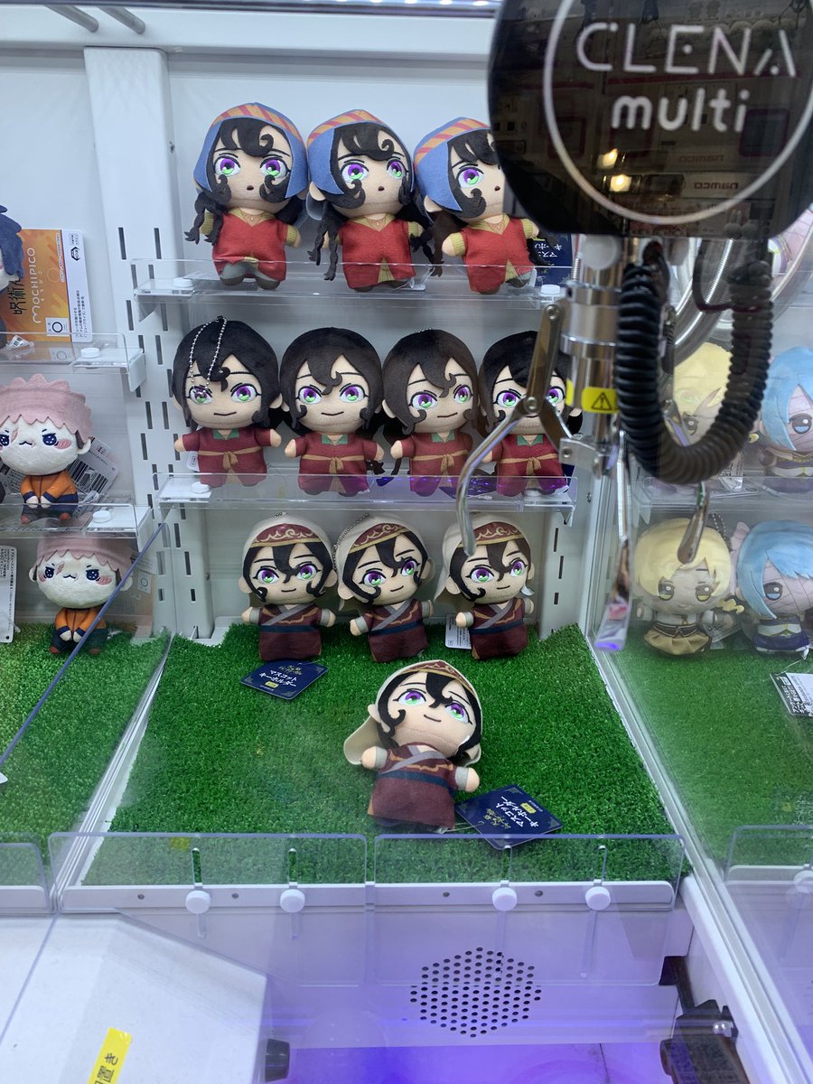 kura_kei's tweet photo. #天幕のジャードゥーガル 池袋のnamcoで見つけたシタラぬいプライズ！！丸くてちっちゃくて可愛い！！！！欲に限りがあるなら…資源が有り余るほどあったなら…(取れなかった) https://t.co/9Hdp4Ftje3