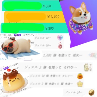 mariru_ch's tweet photo. いいねとRTそして配信に来てくれた方ありがとうございました！そして初スパチャ＆スタンプ本当にありがとうございました😭🤍いつも沢山遊んだりお話ししたり見守ってくれて十分すぎるほど嬉しいのに、さらに気にかけてくれて本当にありがとうございます！どれも本当に嬉しすぎたしスクショ宝物にします https://t.co/d692ZoVuFl