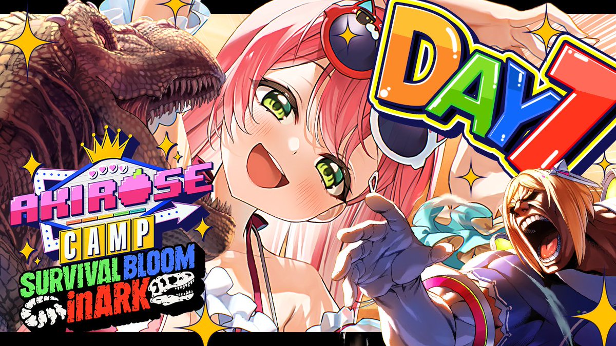 sakuramiko35's tweet photo. ⋱　🌸このあと１９時から🌸　⋰

/／
　🦕#ロゼキャンARK🦕DAY１
～エリートファミリア物語始動～
\＼

TeamB、いや我々はエリートファミリア！
なかよく家族で生き残り優勝を
めざすでぇえええええええ‼🦕

🔽待機所🔽
https://t.co/cLOlT6Bg5y