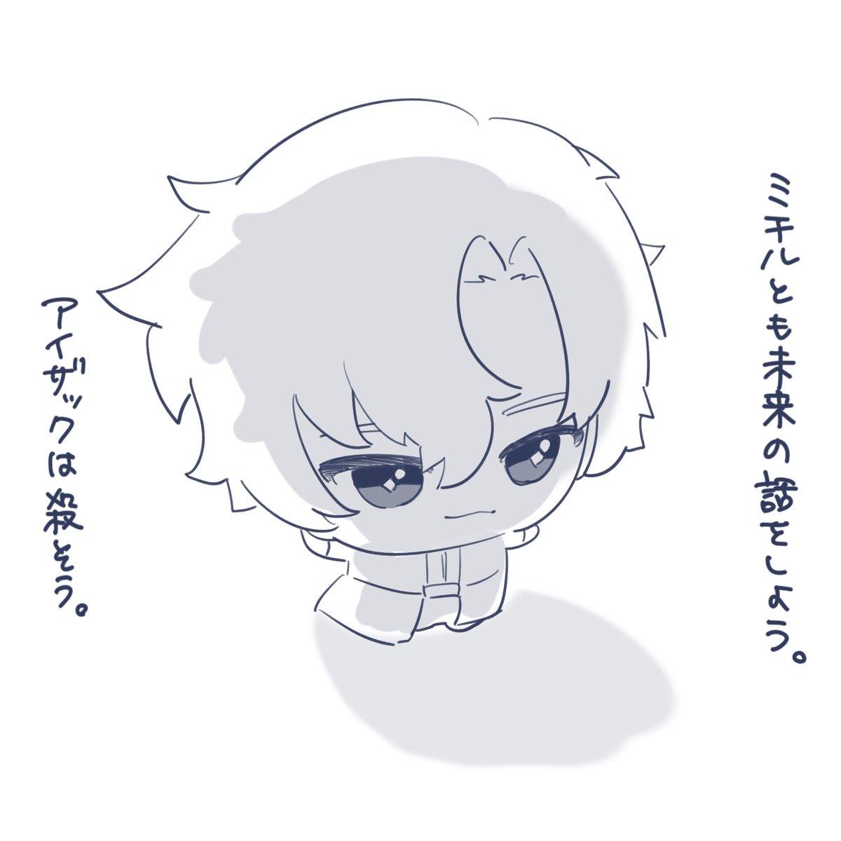 l7tol's tweet photo. #まほやく_FA https://t.co/BXSj6AyKQC