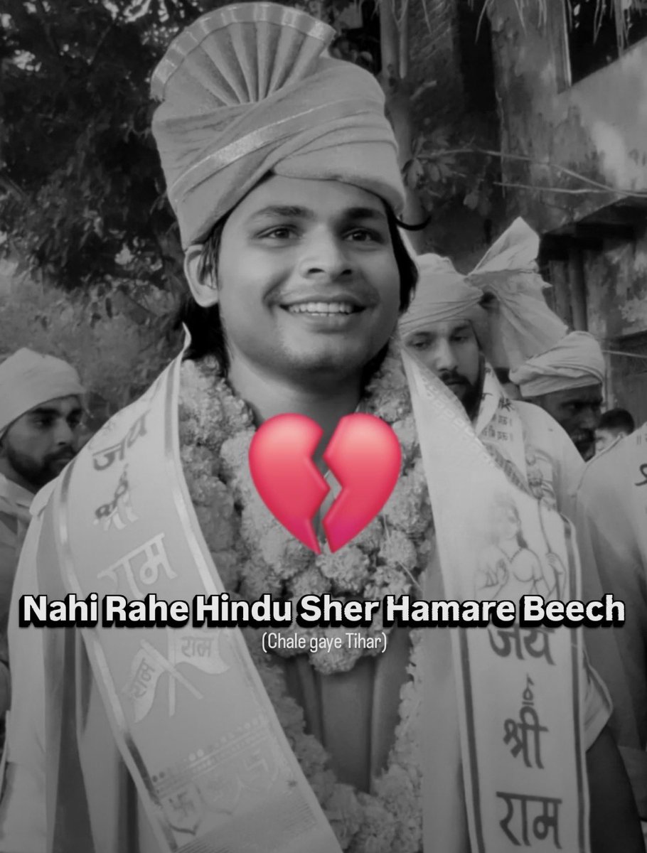 Chaotic_mind99's tweet photo. Attempt to Murder, SC/ST and POSCO act sections added in FIR against Swatantra Bhardwaj.

Power of Rahul Gandhi’s Tweet 🔥🔥 https://t.co/SznIApgLPE