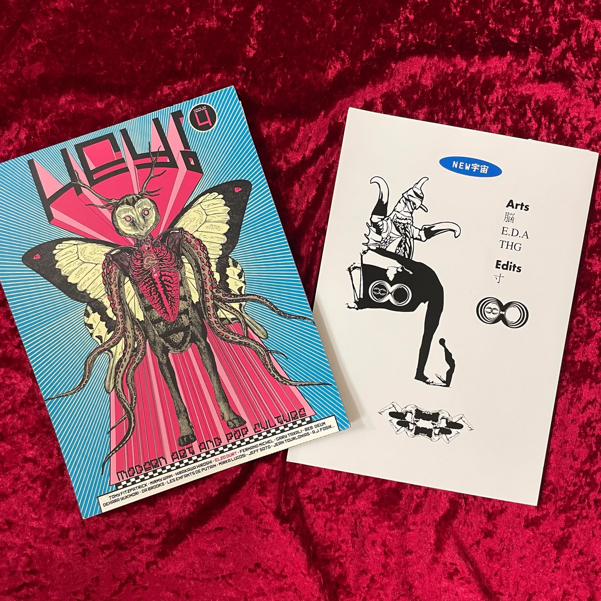 幻想系古本屋 古書ドリス on X: 