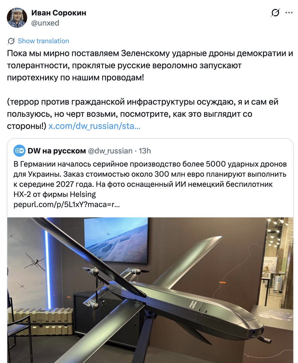 sumlenny's tweet photo. A russian "political refugee" living in Germany, an activist of notorious Yabloko party and Nadezhdin candidate (both accused of being Putin's pocket opposition) white washes russian strikes on German infrastructure as "retaliation" for Ukraine support. A case for @BVerfG. https://t.co/QjxW87qskJ