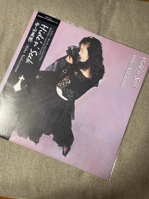 あっぷるみんと on X: 
