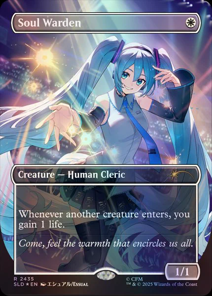 エシュアル on X: 