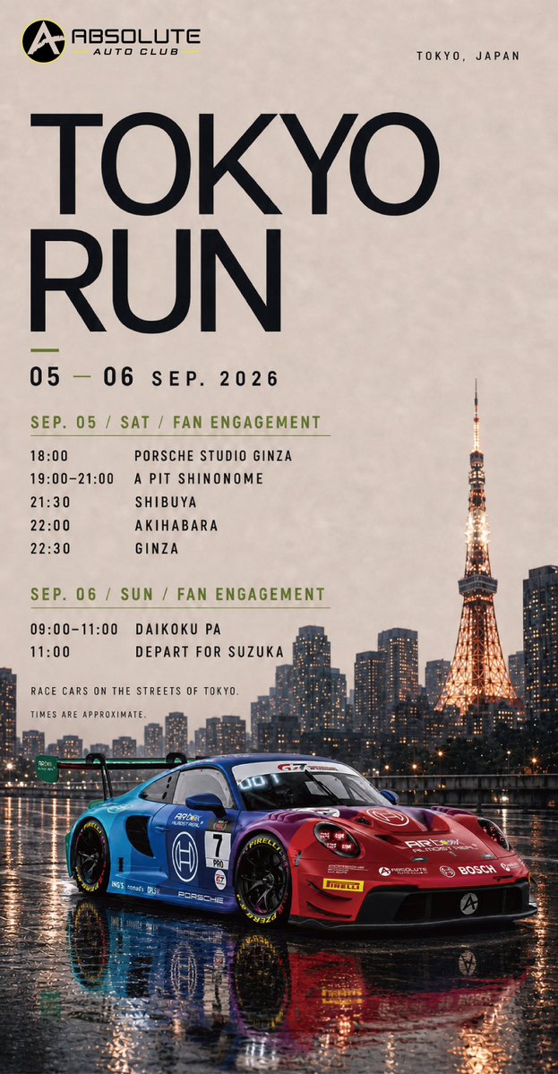 absolute_racing's tweet photo. On the move 💨

#TokyoRun @Absolute_AutoC https://t.co/XJqY39Y6Mx