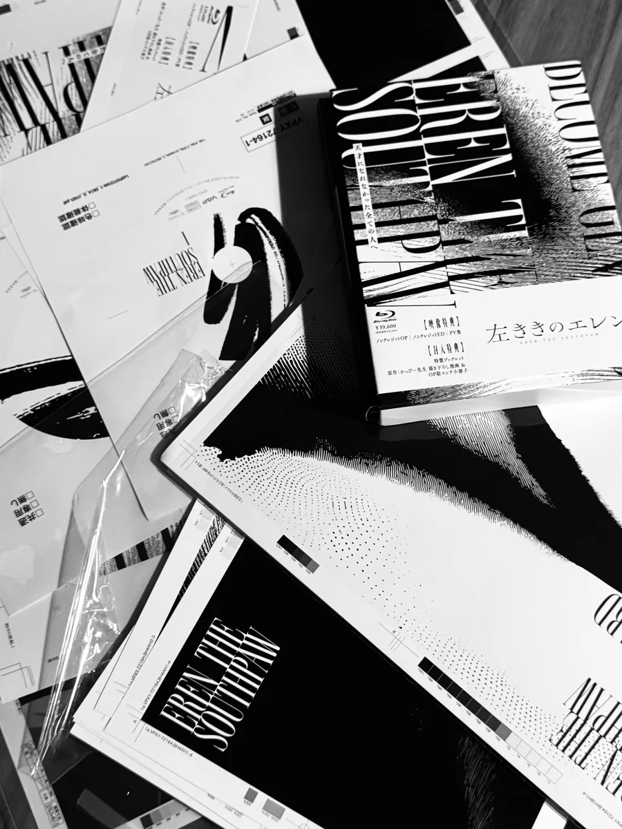 團夢見｜designer on X: 