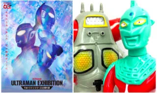 マルサンmarusan (@marusantoys) / X