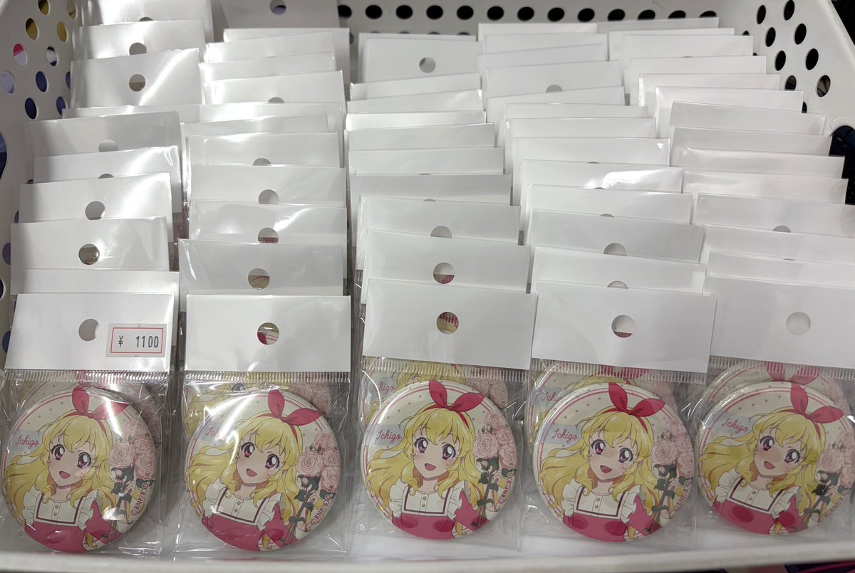 カードショップ買賊王 ☆秋葉原 2号店☆ on X: 