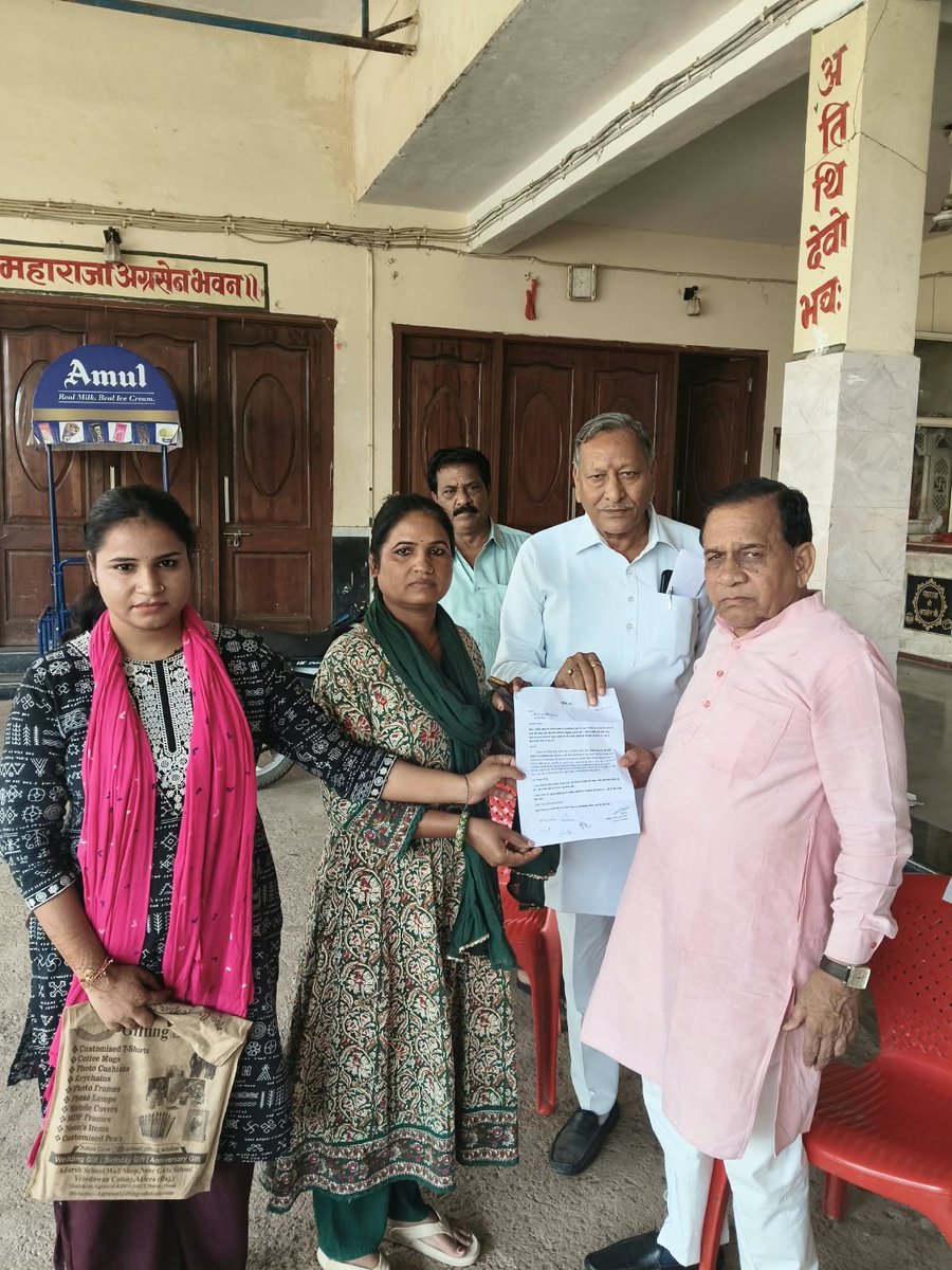 Purusho05755287's tweet photo. हर रिक्त पद पर किसी मेहनती युवा का हक और सपना जुड़ा हुआ है।
1 वर्ष वेटिंग नियम लागू कर योग्य युवाओं को उनका उचित अवसर दीजिए। @BhajanlalBjp @Bhajanlalofc @BJP4Rajasthan @RajCMO @alokrajRSSB @Rajendra4BJP #1YearWaitingRuleNow https://t.co/AVtO09Iv03