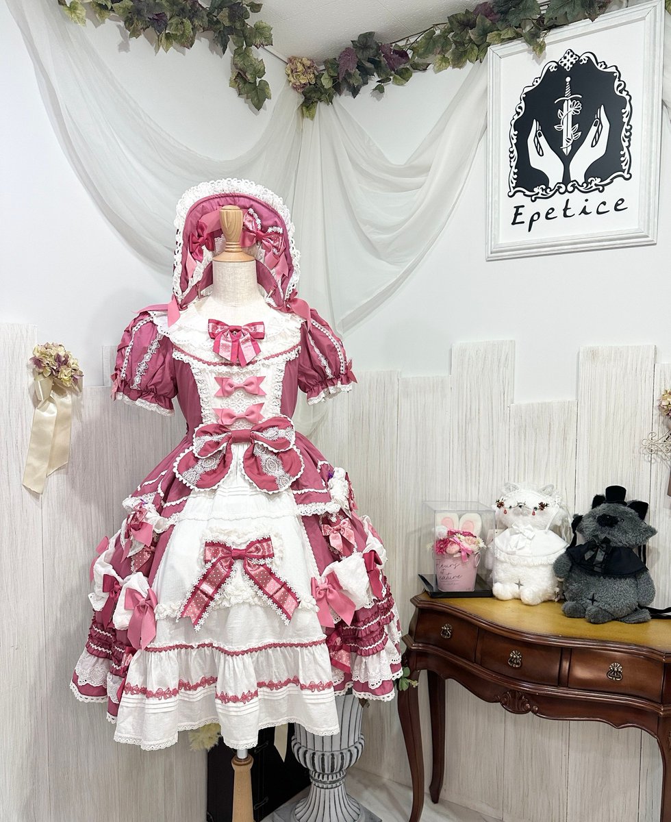 Epetice/エペティス on X: 