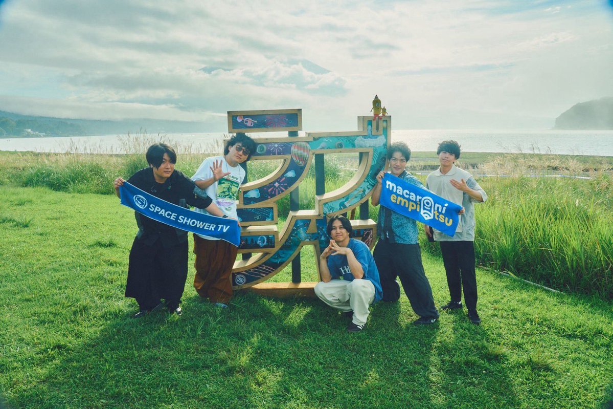 Hattori_0512's tweet photo. ラブシャありがとう！

みんなチルいい顔してた🫶またやろう！

photo by 酒井ダイスケ @imdaisukesakai https://t.co/wfdFRNvTuI