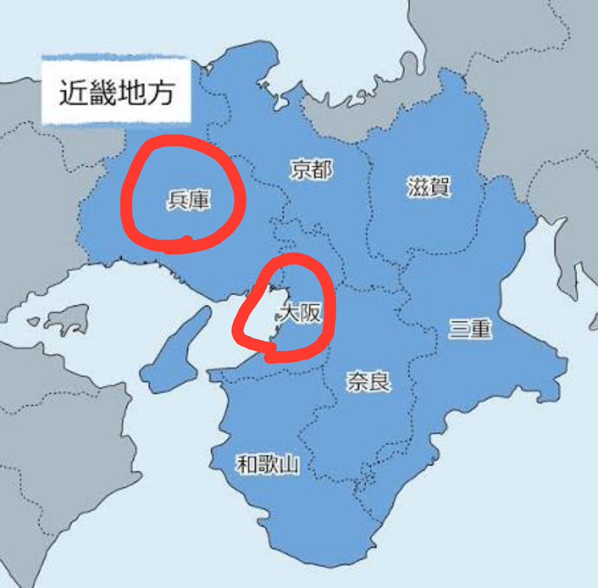 nyaoha2017's tweet photo. 関西(近畿)の人居ませんか？
会える方居ませんか？
兵庫、大阪、県府の居ますか？
居たら、ここに、フォローと、DM下さい、宜しくお願いします🙇。 https://t.co/ZQ6eKNr3SN