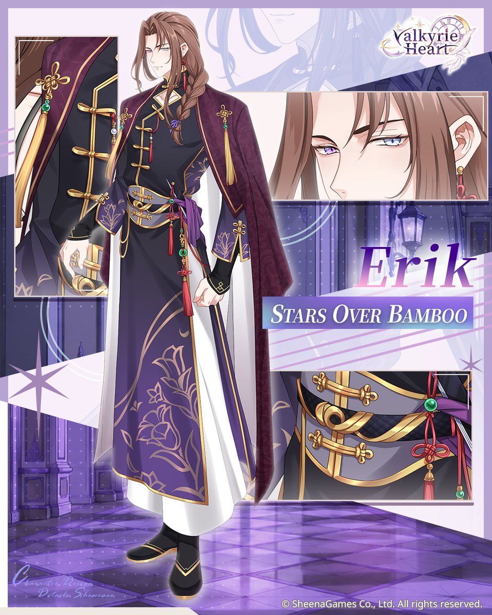 ValkyrieheartSN's tweet photo. [Igor's Magnifier] Erik - Stars Over Bamboo Costume Showcase
          
"Did something wonderful happen today? You look so happy. "

"Are you tired? Go on and sleep then... Don't worry, I'll be right here by your side the whole time. "

● Event: Lanterns & Riddles Contest event starts!
⏰ 2026/09/03 after maintenance – 2026/10/01 14:59 (UTC+8).