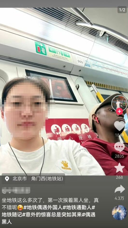 LIGHTSEEKER1984's tweet photo. 国女迷惑行为
不管是国女在地铁遇到黑人，还是在夜店当陪酒女接客遇到黑人，都要发出来炫耀一下😅
其实国女是想说，她都被黑人光顾了，哪怕仅仅是靠近黑人，也变得高级了，国男得加钱，才配得上她们🤡
这两个国女的面相也是挺典的
麻烦黑哥领走，免得她们到时候骗人接盘，又对国男颐指气使，漫天要价了 https://t.co/ojBCVo9pLc