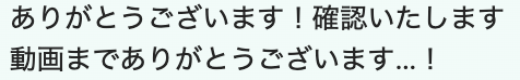 fichanprogram's tweet photo. 「こういうことできるかなぁ？」って相談もらって、
AIを駆使して爆速で提案を作成
動画あったほうがわかりやすいよなと思い添付
とても感謝された〜🙌　こちらまで嬉しい🙌

構築も提案も爆速でできるようになったので、
よりこういうことに時間使っていきたい🤤 https://t.co/NNRqK2mK3v