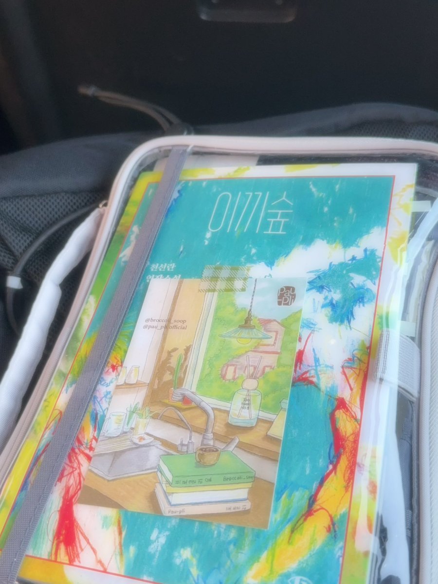 90_l0g's tweet photo. 약속 가는 길 오늘의 버독🚍 https://t.co/YZa5kUZjru