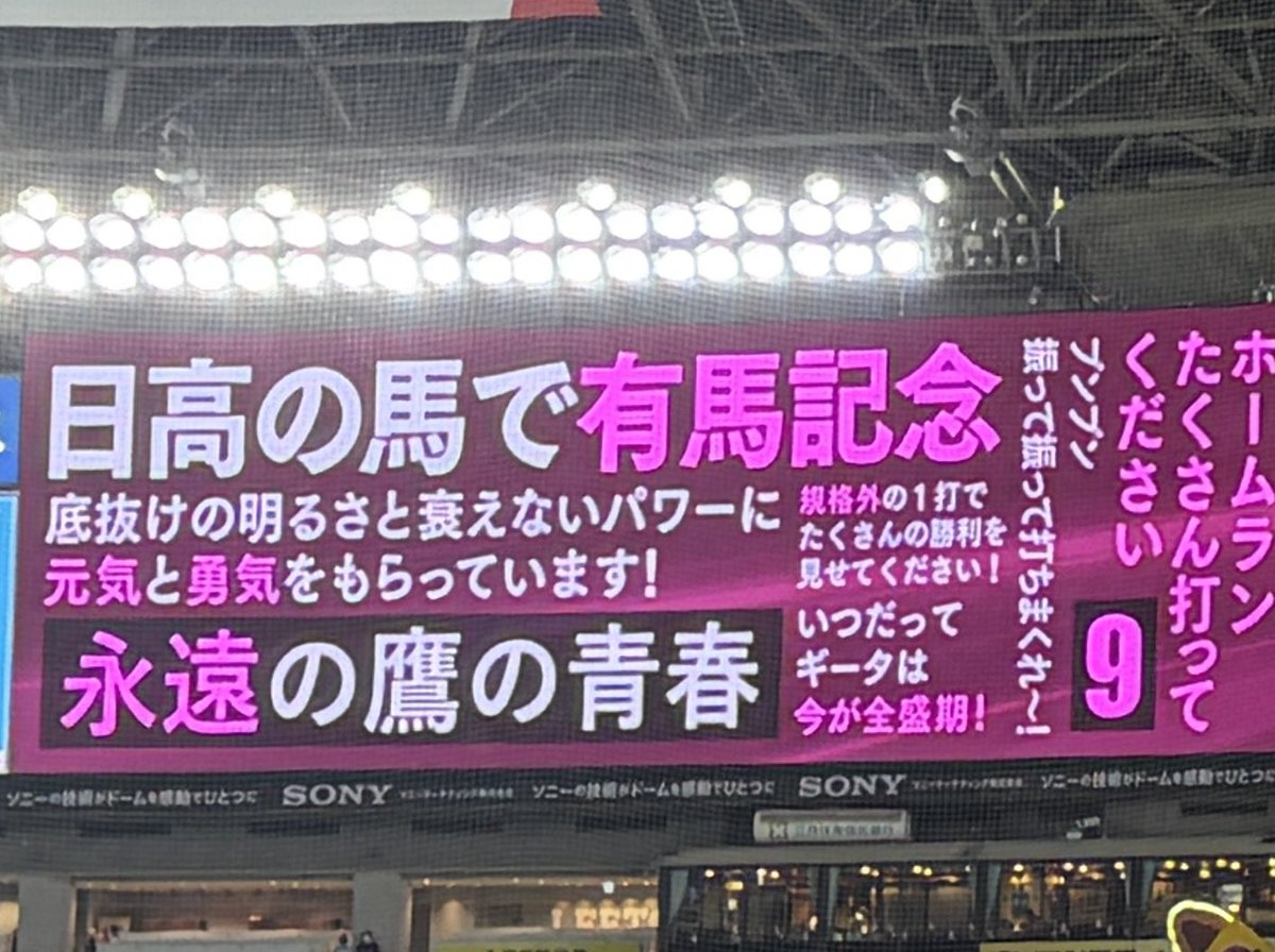 masa_masa009's tweet photo. 誰だよこれ送ったのwwwwwwwwww https://t.co/LgorX916aC
